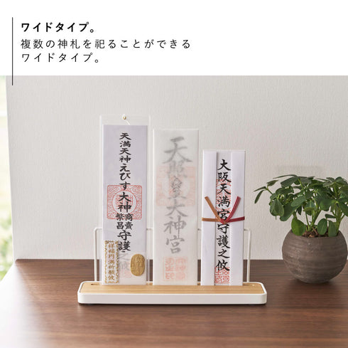 神具7点&神札スタンド セット タワー.|s8